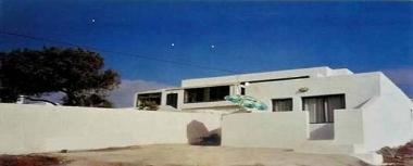 Sicht auf Apartment (1)