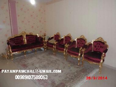 Pension in tehran (Tehran) oder Ferienwohnung oder Ferienhaus