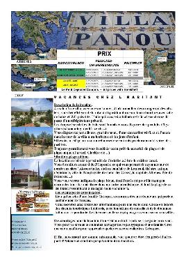 Pension in CORINTH (Korinthia) oder Ferienwohnung oder Ferienhaus