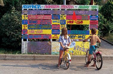 Ferienhaus in Rosolina Mare (Rovigo) oder Ferienwohnung oder Ferienhaus