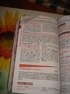 Ferienhaus in Shiroka Laka-Solishta (Smolyan) oder Ferienwohnung oder Ferienhaus