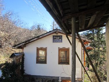 Ferienhaus in Shiroka Laka-Solishta (Smolyan) oder Ferienwohnung oder Ferienhaus