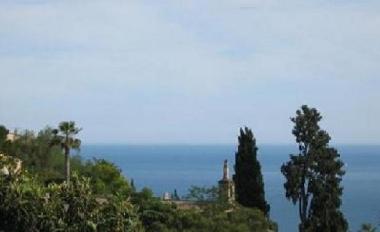 Ferienhaus in Golfe Juan (Alpes-Maritimes) oder Ferienwohnung oder Ferienhaus