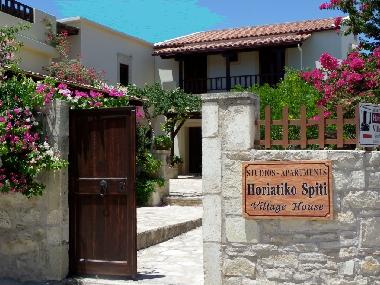 Ferienwohnung in Sivas -Kreta (Irakleio) oder Ferienwohnung oder Ferienhaus