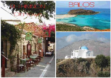 Ferienwohnung in Agia Pelagia (Irakleio) oder Ferienwohnung oder Ferienhaus